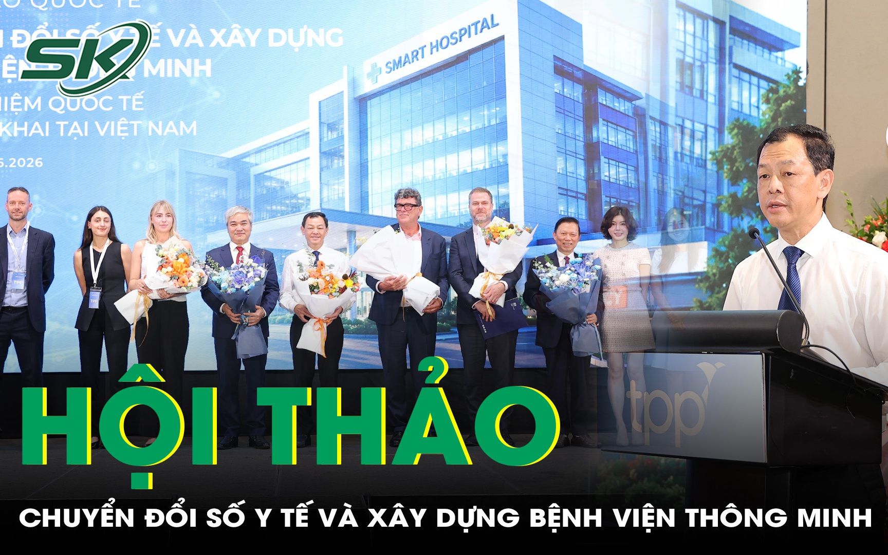 Hội thảo quốc tế về chuyển đổi số y tế và xây dựng bệnh viện thông minh